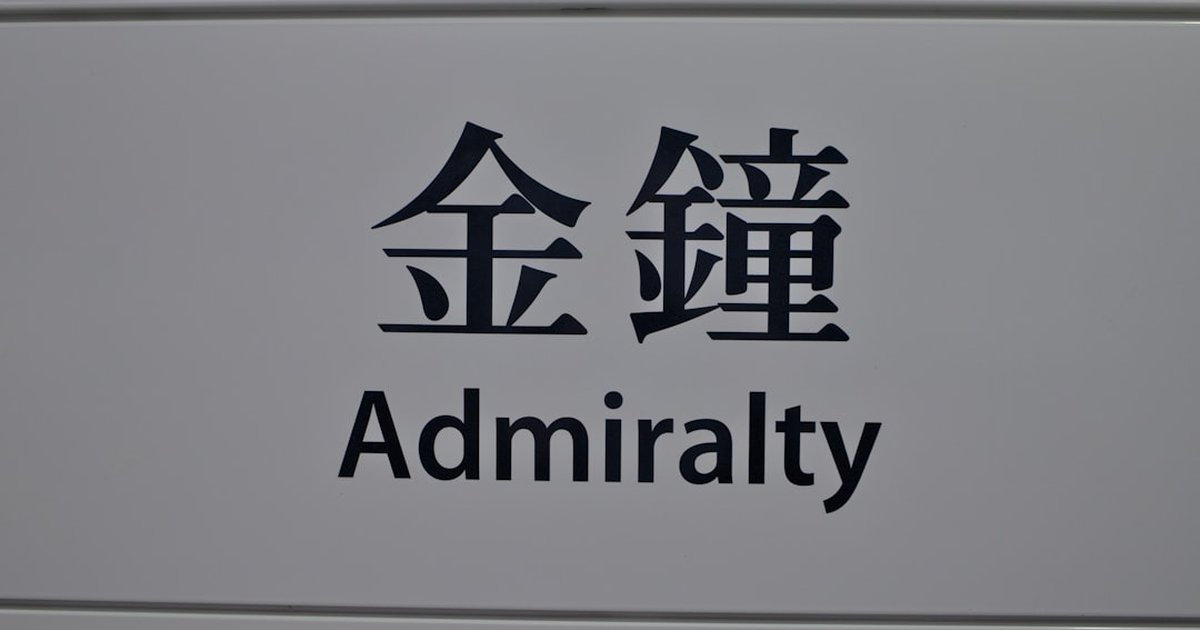 Protocolos para administradores: recuperar inmuebles con seguridad